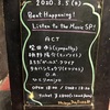 3/5（木）Beat Happenning! （桃野陽介、まちだガールズ・クワイア、高橋ヒョウリ）＠渋谷７th Floor