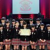 1400 中元すず香さくら学院を卒業