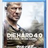 【視聴履歴】 『DIE HARD 4.0』