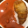 カレーの店 夕月 長崎の老舗カレー