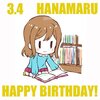 花丸ちゃんの誕生日