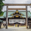 なぜ“太平洋戦争”ではなく「大東亜戦争」と呼ぶべきなのか？GHQによって歪められた歴史を正す本特集