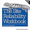 PagerDuty Incident Response Documentationが良さそう（Site Reliability Engineering Workbookつまみ食い#1）