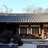 20190128