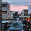 低緯度オーロラ