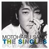 【佐野元春】センス良い日本語ロックの開拓者