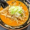 カラウマ！東京味源 神田店 みそオロチョン（辛口）ラーメン