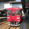 鶴形山（ つるがたやま　360ｍ 岐阜県美濃市 ）