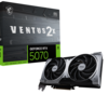 革新的パフォーマンスを実現！MSI「GeForce RTX™ 5070 12G VENTUS 2X OC/NV」で最先端ゲーミング体験を