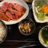 🔥愛知県名古屋市中区 「やきにく花屋 上前津店」のおすすめ絶品焼肉ランチ✨