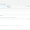 できるだけPythonだけでWEBアプリを作る①(Python + AWS + HTML/JavaScript)