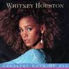 「グレイテスト・ラヴ・オブ・オール（Greatest Love Of All）」 ホイットニー・ヒューストン（Whitney Houston）（1985）