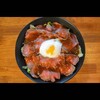 半熟卵を乗せたローストビーフ丼(☆▽☆)