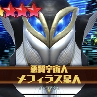 ウルバト リソース管理も楽しい ウルトラ怪獣バトルブリーダーズ 初心者おすすめ怪獣考察 ジャッカルの日 ウルバト リソース管理も楽しい ウルトラ怪獣バトルブリーダーズ 初心者おすすめ怪獣考察 ジャッカルの日