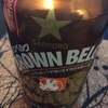 Brown Belg