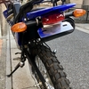 XTZ125のフェンダーレス化を実施しました