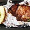 濃厚ビーフシチューの包み焼きハンバーグ弁当