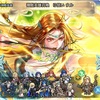 【FEH】召喚結果その335〜神階ウル編