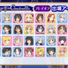 【デレステ】Stage for Cinderellaプレーオフを終えて【総選挙】