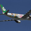  BR B-16309 A330-200