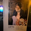 小袋成彬 "Zatto" Tour 2025@味園ユニバース（2025/3/15）
