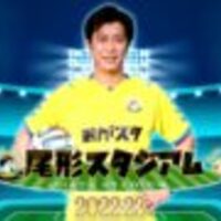 人気ラジオ・イベント文字起こしサイト
