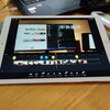 スマホとタブレットで動画編集してみて、旅行先で編集が可能であることを確認した