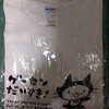 ゲーセンだいすき！Tシャツ買ってみた