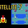 『サテライト7』（セガマークIII版）～宇宙空間を駆ける、迎撃と爆撃のサバイバル！