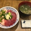 池袋 磯丸水産