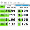 OrangePi / ASUS に接続したSSDのベンチマーク（SMB経由）