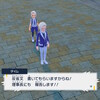 ポケモンSV単タイプ縛りで初見プレイ日記4