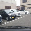 会社の駐車場をちょっと寄り、