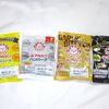 マルシンハンバーグ バリエーション