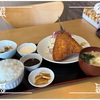 🚩外食日記(1374)    宮崎ランチ  🆕 「あじさい食堂」より、【本日のオススメ】‼️🌐宮崎市大工町🌐