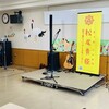 北海道富良野市
