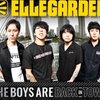 【復活】ELLEGARDEN オススメの曲 【歓喜】