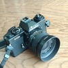 ロッコールレンズが好きなら選ぶカメラ。「ミノルタXD」　