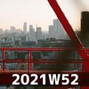 2021年と2022年の境目（2021W52）