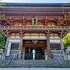 鞍馬寺ー貴船神社ハイキング