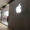 apple サポート神対応。ありがとう！！