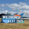 『WILD BUNCH FEST.２０２６』2026年 ８月22日♪（Aooo〜milet）