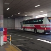 【乗車記】羽田空港-二俣川駅線(羽田空港(第3)/二俣川駅)
