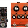 「Suhr Thornicus Fuzz」「Brighton」！イアン・ソーンリーモデルのオクターブファズとトレブルブースター！