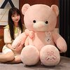SNSで話題沸騰中！BEARS'HOMEの特大ピンクくまぬいぐるみで、日常に『とびきりの可愛い』をプラスする方法