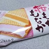 センタン「桜もちもなか」を食べてみました