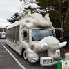 富士山旅行記　２日目