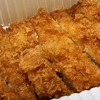 特製ロースかつ（テイクアウト）