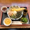 おろしとサビのパンチで激美味！地元人気蕎麦処【しなの庵】で「えび天おろし」