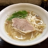 【今週のラーメン１６８３】 づゅる麺 池田 （東京・目黒） 塩豚らーめん